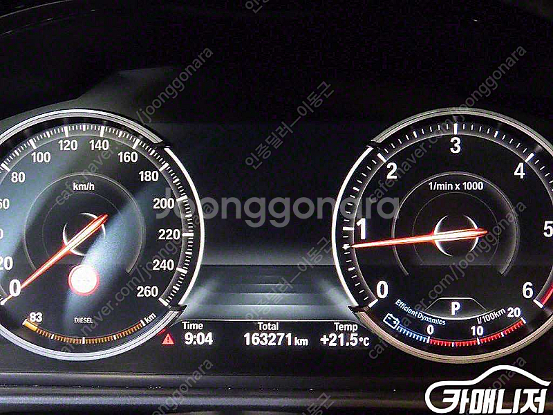 [BMW]5시리즈 (F10) 520d (5인승) | 2015 | 163,264km년식 | 검정색 | 수원 | 1,2...--9