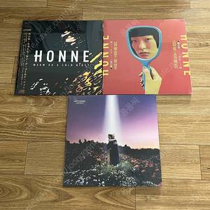 혼네 Honne 엘피 일괄판매 미개봉