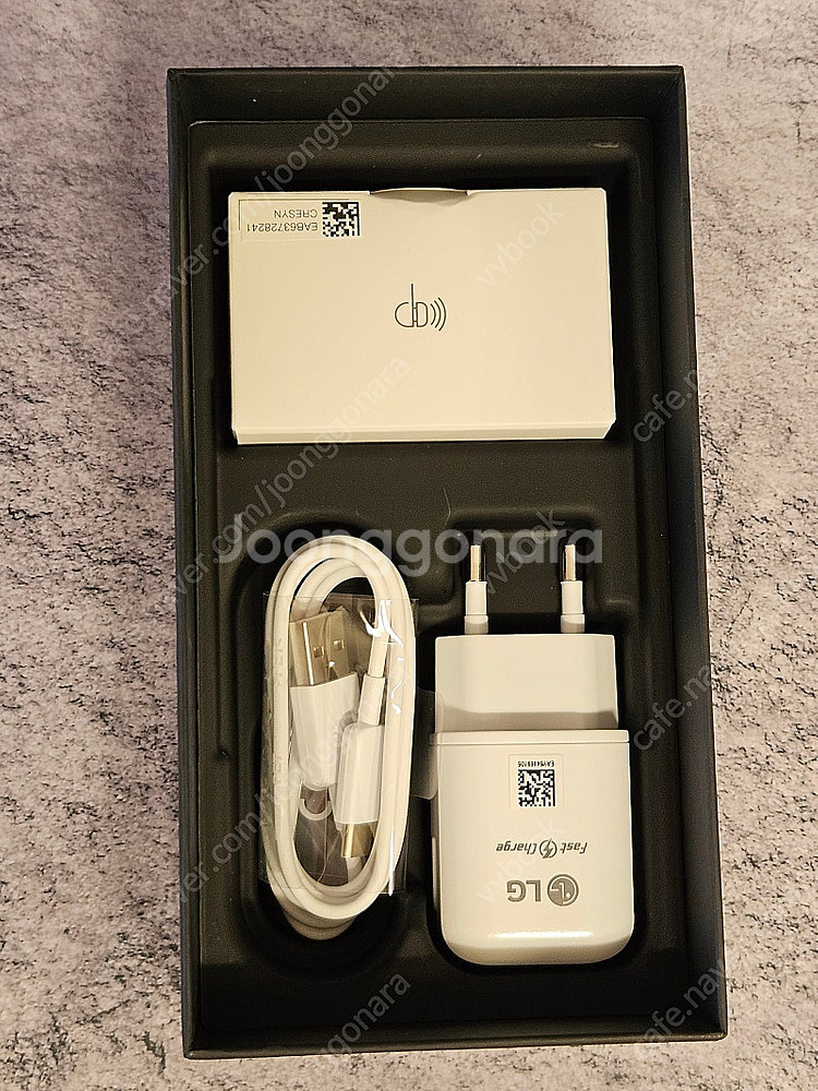 LG V50S 듀얼 스크린 포함 (듀얼 2시간만 사용)--1