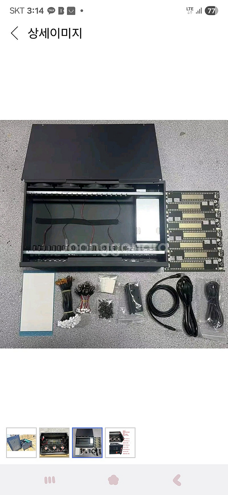 폰보드 s10 8g 128g 삽니다--0