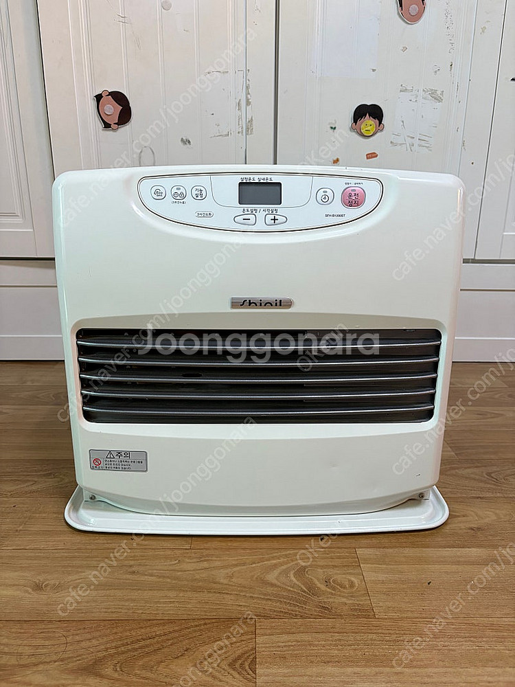 신일 팬히터 1200 판매합니다--3