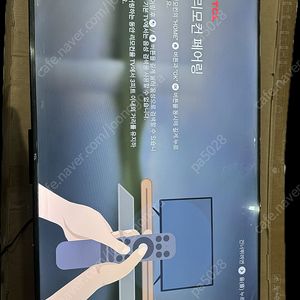 TCL 50인치 4K HDR 스마트 TV