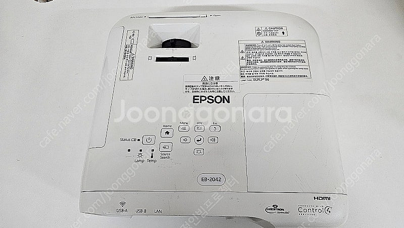 엡손 EB-2042 XGA 4400안시 빔프로젝터 중고...--2