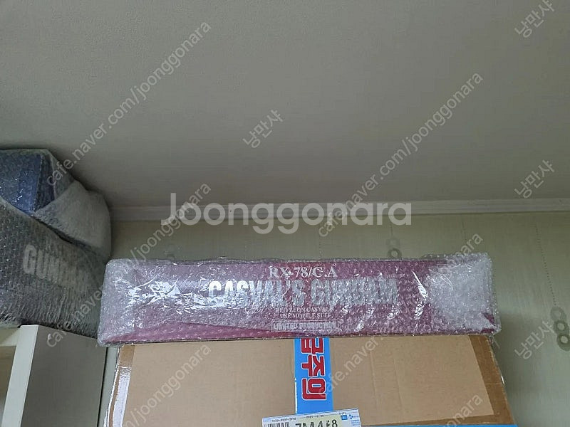 pg퍼스트 건담 코팅 3종 팝니다--1