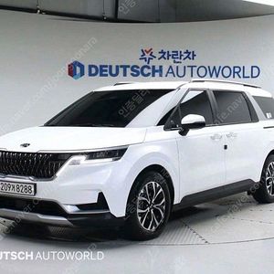 4세대 카니발 중고 가격 중고 카니발 4세대 중고 흰색 2021년식 61,729km 디젤 9인승 프레스티지 개인사업자 차량구매