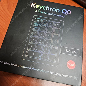 키크론 q0 넘버패드 + 은축