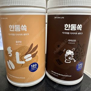 빼쉐유미스 한통쏙 쉐이크 율무맛 카카오맛 쿠앤크맛