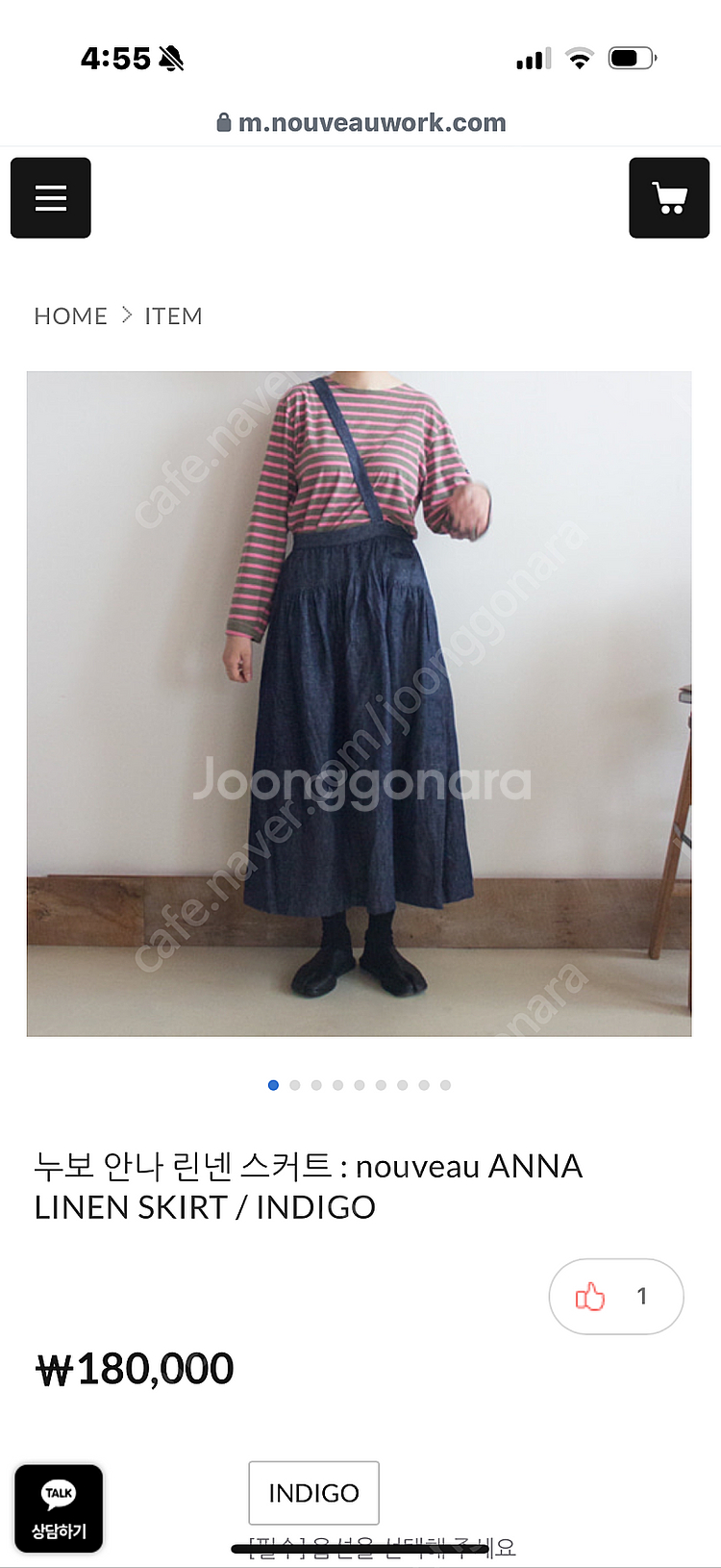누보워크, 누보 린넨 웨어, 누보 베니스 타탄 린넨 셔...--2