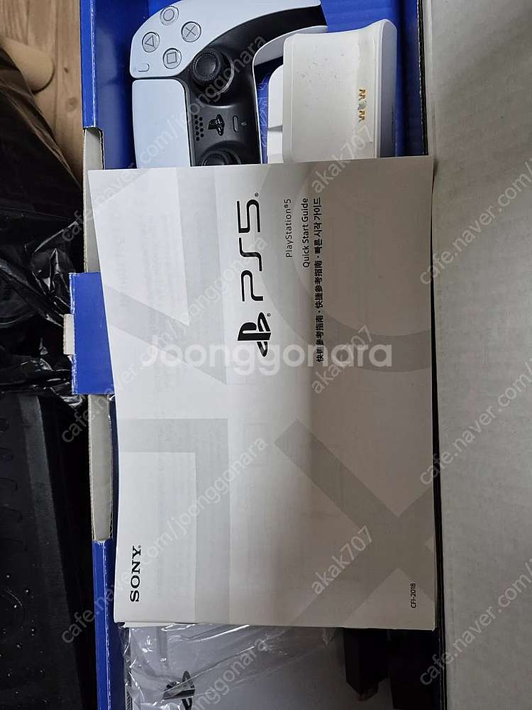 ps5 slim 디스크에디션 팝니다--6