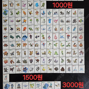 포켓몬 띠부씰 시즌1~3 완성본 개별판매 띠부실 스티커