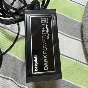 be quiet DARK POWER PRO 650w