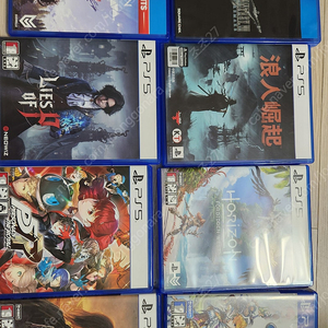 ps4 호제던 컴플, 파판7리메이크, 이스8, ps5 로닌, 호포웨, 피의거짓, 페르소나5로열, 라오어파트1 팝니다.