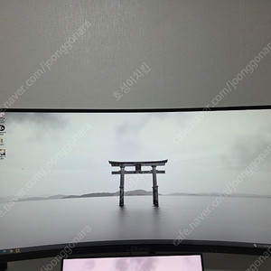 리오나인 X34QC 165hz 34인치 WQHD 모니터 판매합니다.