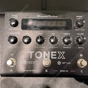 Tonex 톤엑스 빅박스 (유료릭 다수 포함)