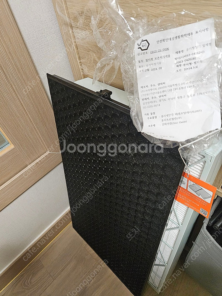 삼성 큐브 비스포크 공기 청정기 필터(새거)--0