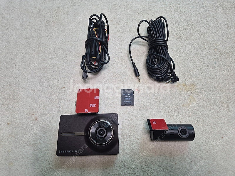 아이패스 ITB-650 블랙박스 판매합니다--0