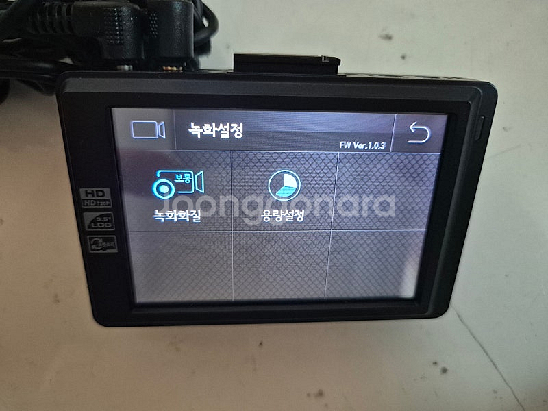 아이패스 ITB-650 블랙박스 판매합니다--4