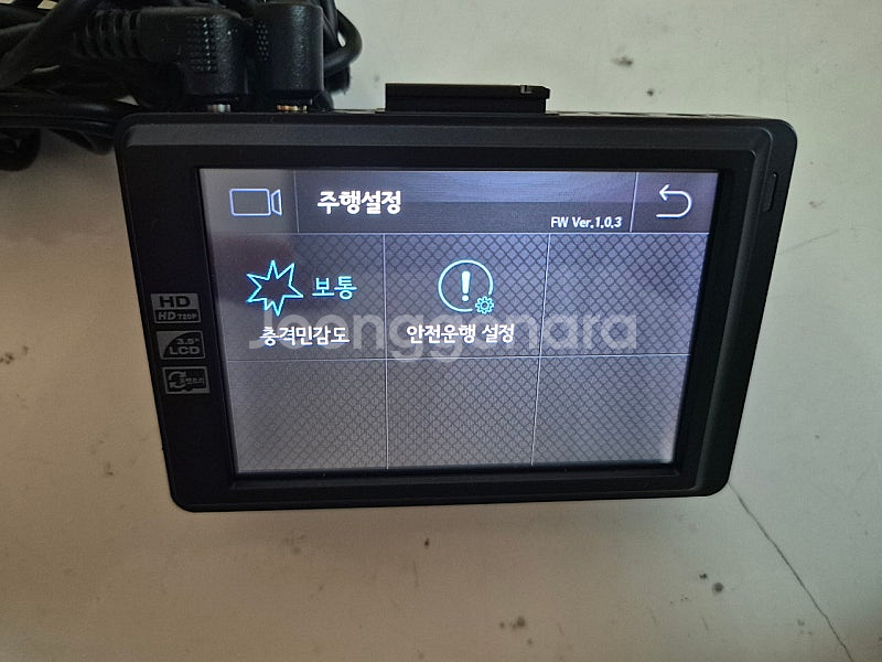 아이패스 ITB-650 블랙박스 판매합니다--5