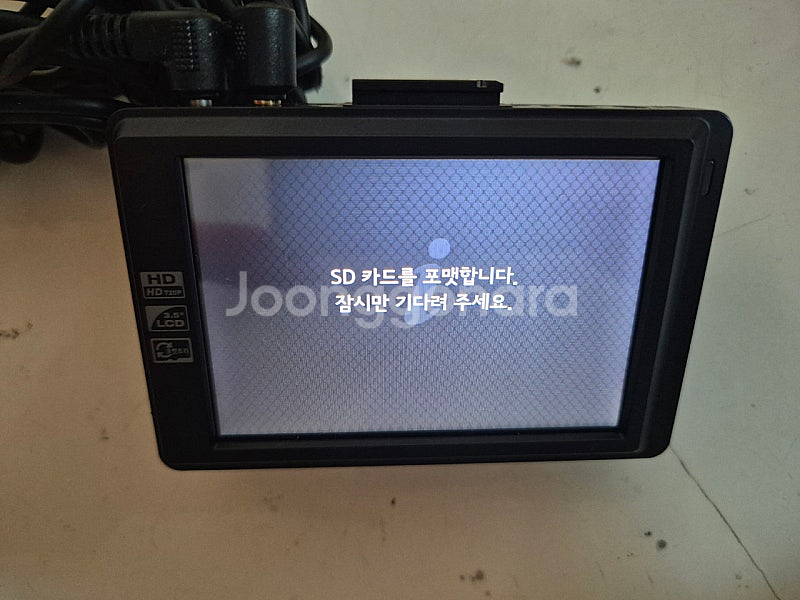 아이패스 ITB-650 블랙박스 판매합니다--7