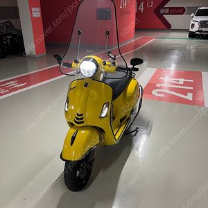 베스파 gts300 판매합니다.