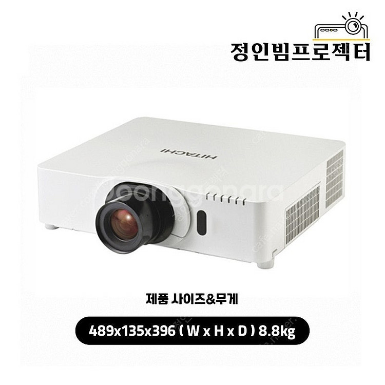 히타치 5000안시 중고빔프로젝터 CP-F500 WUX...--0