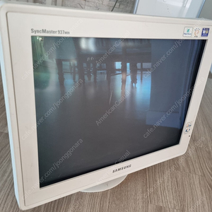 삼성 싱크마스터 crt 모니터 19인치