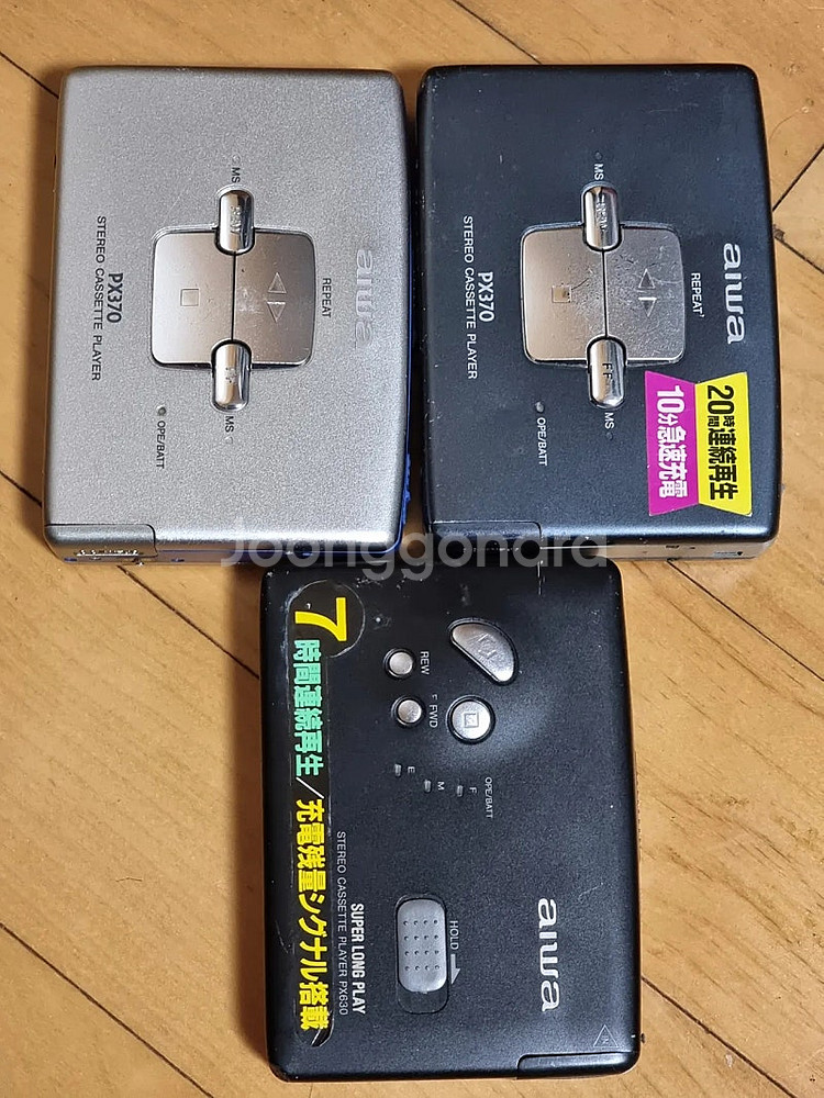 부품용 아이와 워크맨 3개 판매합니다ㅡ일괄 27000원--0