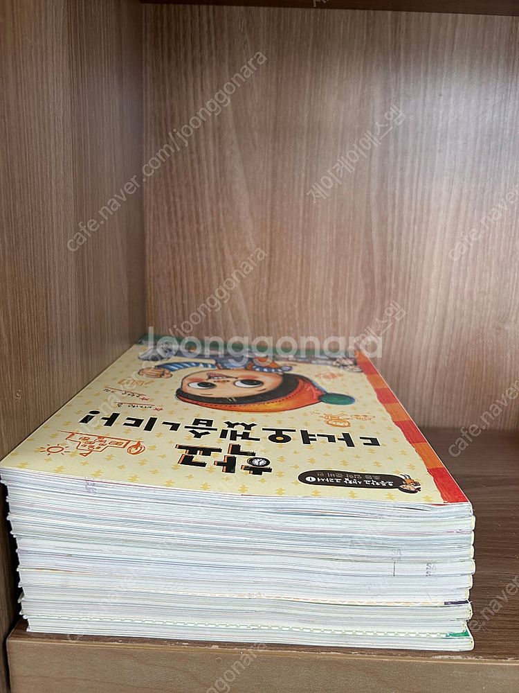 좋은책어린이 초등학교 생활교과서--2