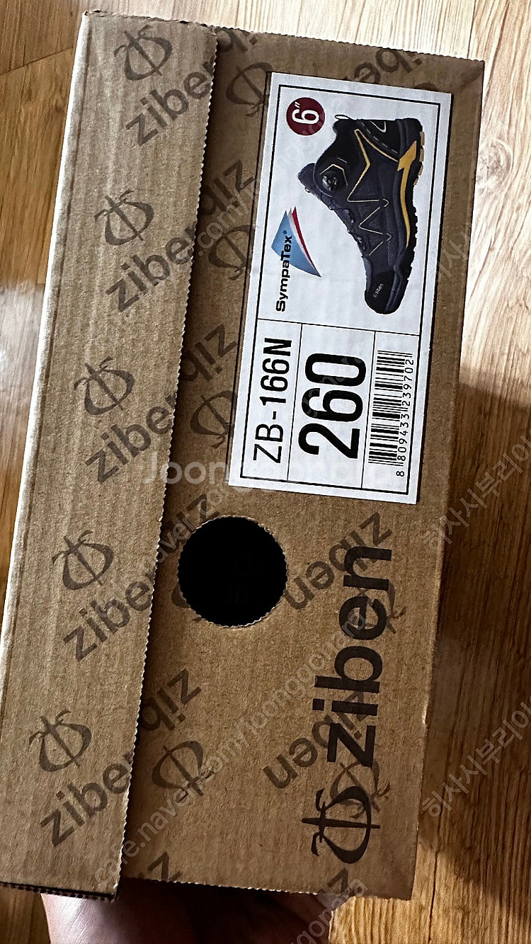 ZB-166N 지벤 다이얼 안전화 260MM,250M--1