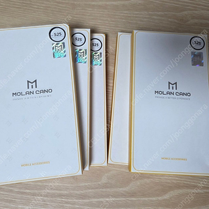 갤럭시S25 미개봉 케이스 5개 (tpu+pc)
