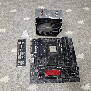 라이젠 R5 3600 B450M 16G 500G 판매합니다.