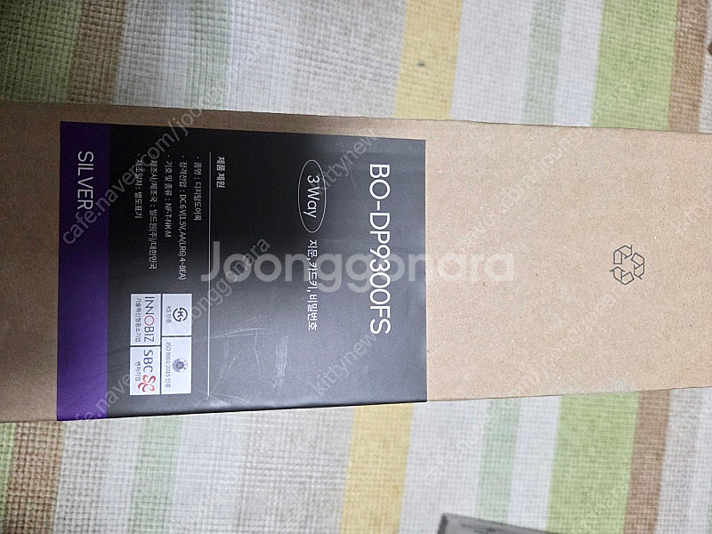 푸시풀도어락 새제품 일반도어락 새제품 팝니다.--2