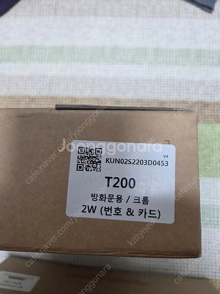 푸시풀도어락 새제품 일반도어락 새제품 팝니다.--4