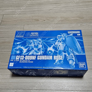 HG 건담 로즈 판매합니다