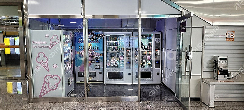 커피커피머신 무인카페 중고캔자판기 캔 페트자판기 멀티자...--2
