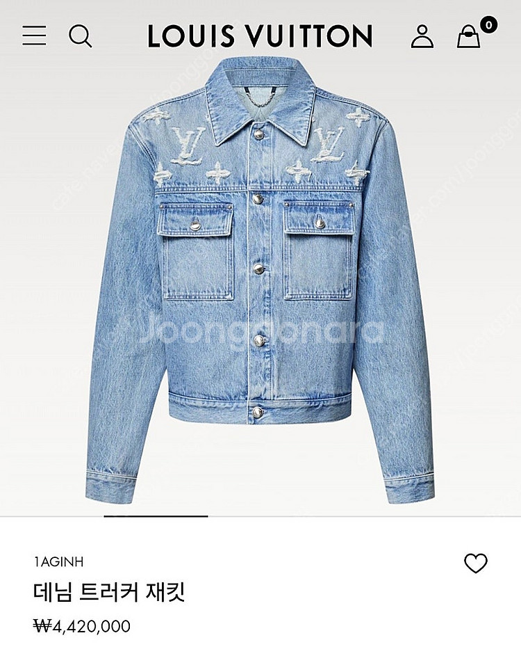 루이비통 퍼렐 모노그램 데님 자켓 청자켓 52사이즈(새...--2