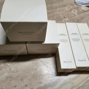 마리텔 끄렘크림 미스트