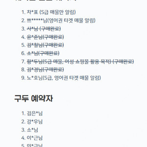 (환불보장) S급 구독자 4만900명 구독자 수익창출 쿠팡 쇼핑태그 제휴프로그램 가능한 해외 유튜브 채널 팝니다 조회수수익 쇼츠 수익화 가능 쇼핑커넥트 네이버어필리에이트 쿠파스 쿠
