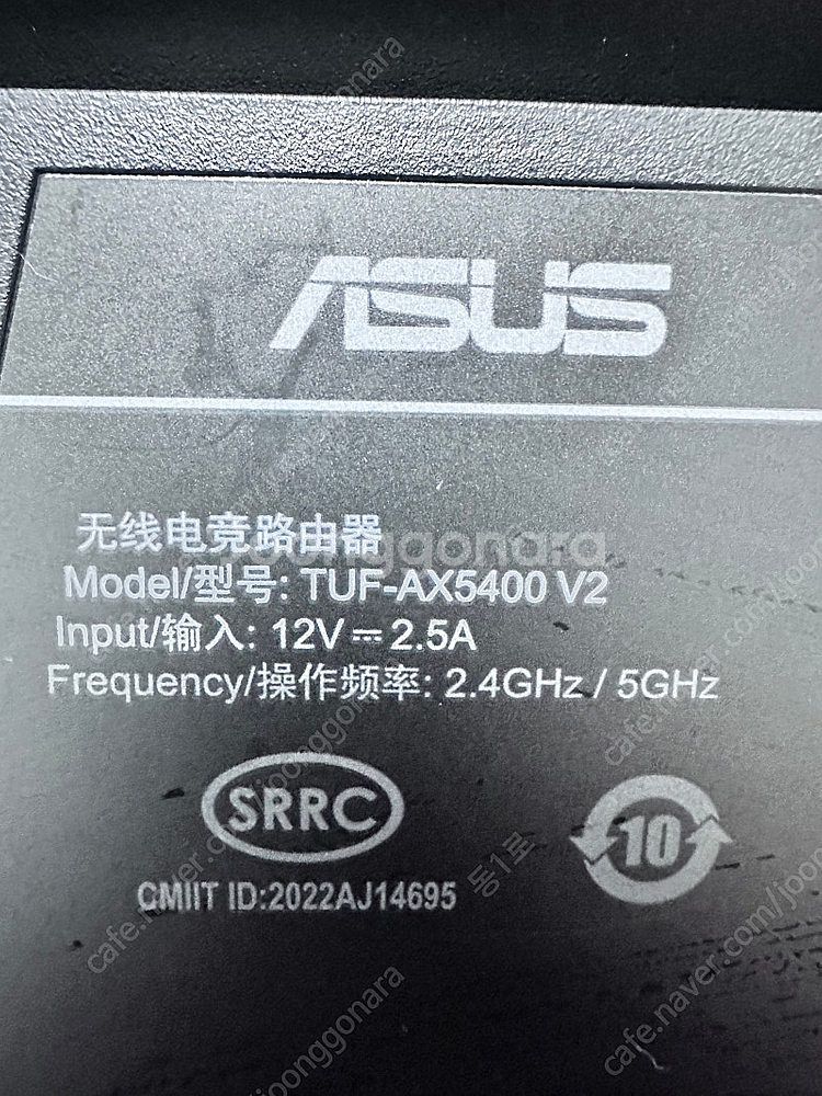 ASUS TUF AX5400 V2--1