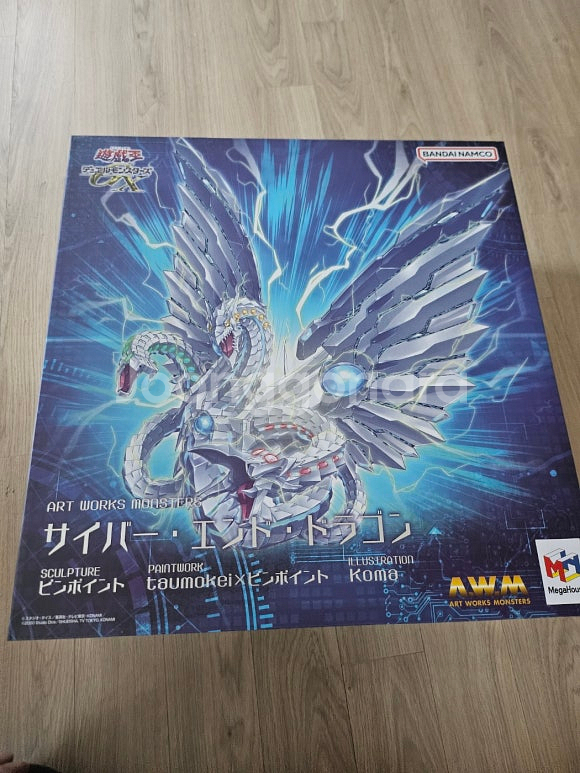 각종 소장품들 처분합니다 (유희왕DM, 유희왕GX 피규어들, 디지몬 어드벤처, 원피스 피규어들 저렴히 팝니다)--2