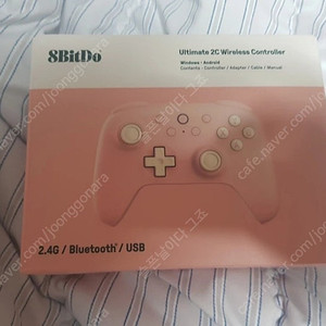 8BitDo ultimate 2C 무선 컨트롤러 조이스틱 PC 게임 패드 민트 피치 각 27,000원