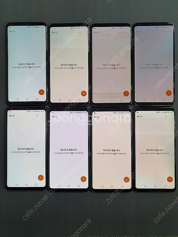 4만 / LG V300/V30 가성비굿/중고폰/공기계/...--1