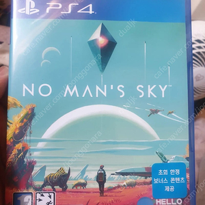 플스4 ps4 여러가지 게임들 판매 gs 반값택배 가능