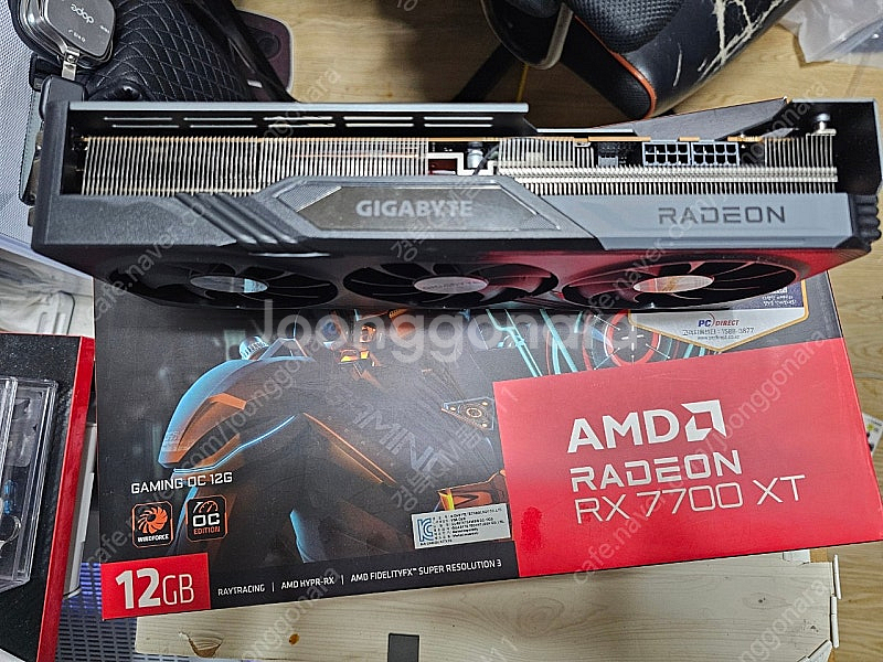 기가바이트 rx7700xt 팝니다--1