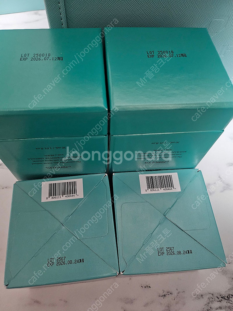 리쥬란 케이스 가방 앰플 크림 리쥬리프 씨피디알앤 앰플--5