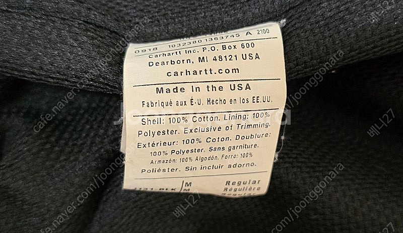 칼하트 써멀 액티브 자켓 MADE IN USA 거의 새...--1
