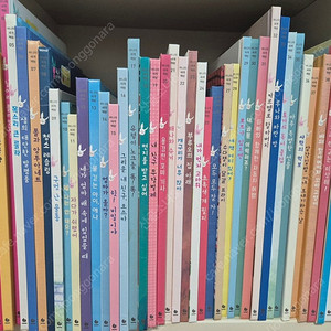버니의 세계책방45+1