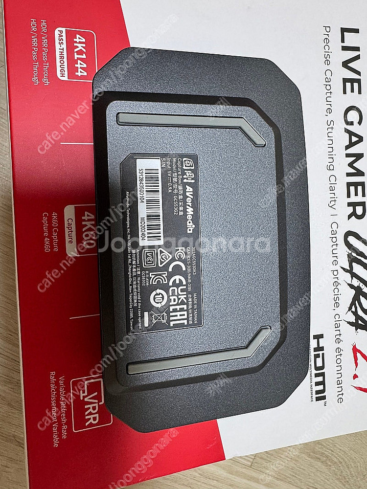 Avermedia Live Gamer Ultra 2.1...--0