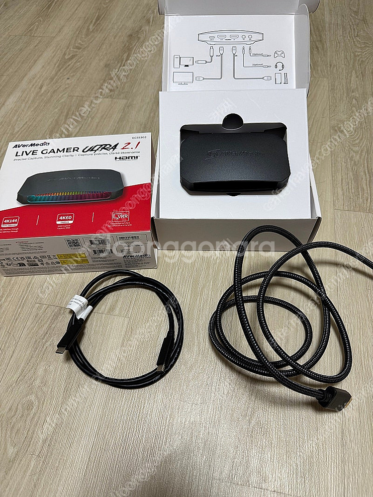 Avermedia Live Gamer Ultra 2.1...--3