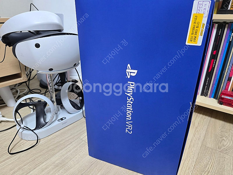 ps5용 VR2--2